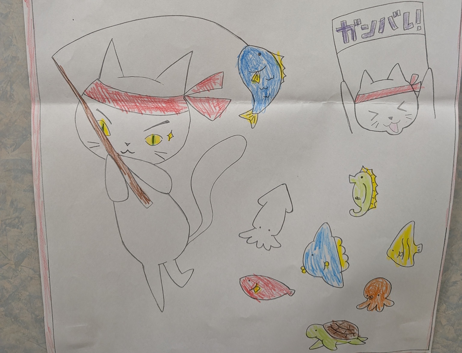 伊勢原ホーム 運動会2025③