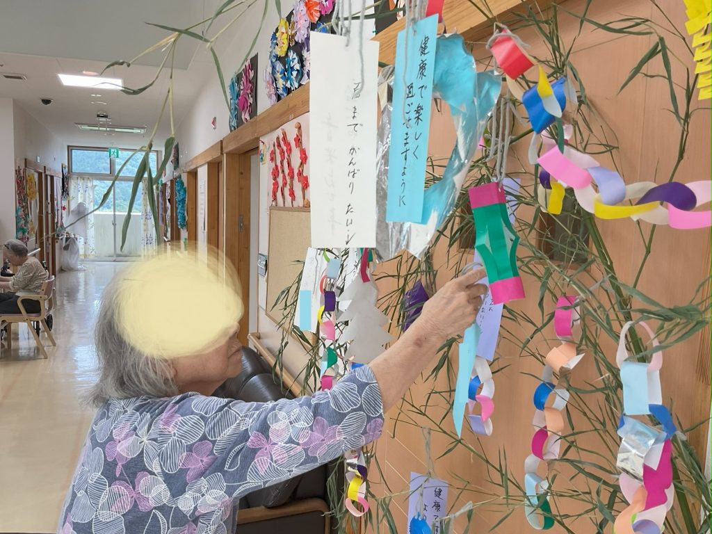 伊勢原ホーム 七夕